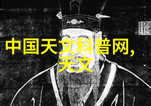 中关村摄影论坛图片展示专业摄影师作品集