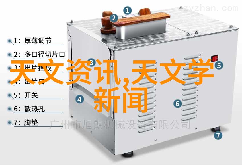 探索r是什么意思啊背后的深意解读一个疑惑的起点