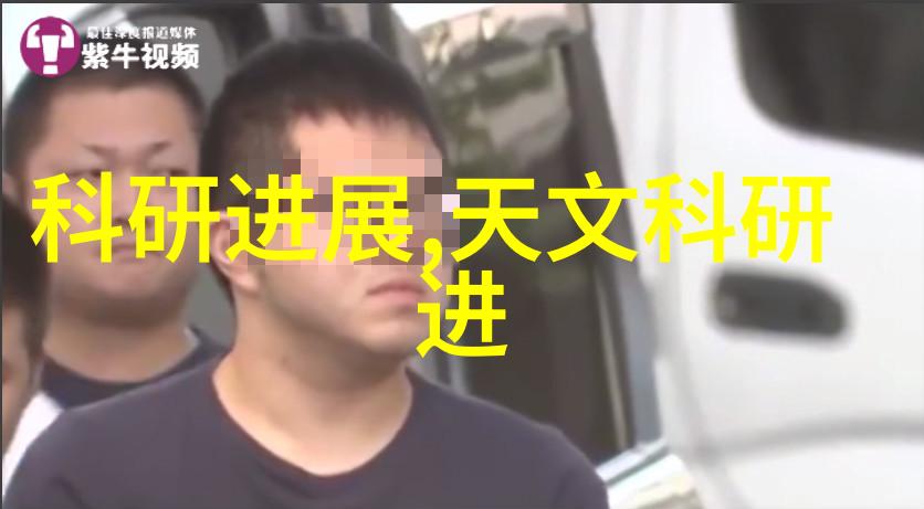 网易摄影大师捕捉生活美的瞬间