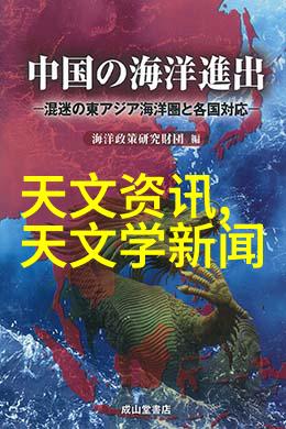 工业机器人厂家-智能制造时代的新宠高效可靠的工业机器人解决方案