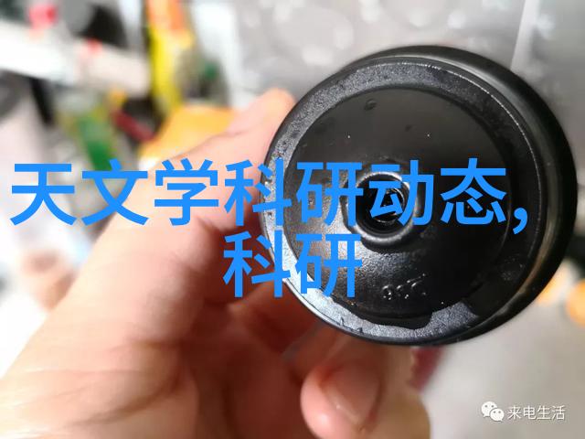 水电安装全包价格表详解全面覆盖家用设备与工程费用