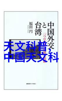 研华工控机官方网我来教你如何选购一台最适合你的工业电脑