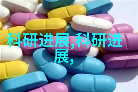 嵌入式学什么我要告诉你掌握硬件与软件的奇妙结合