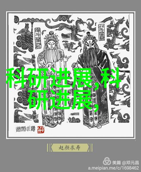 空调室内机多样化设计满足不同需求的舒适生活