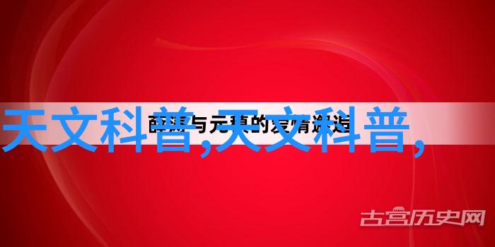 空调开30热风不热的奇异现象探究