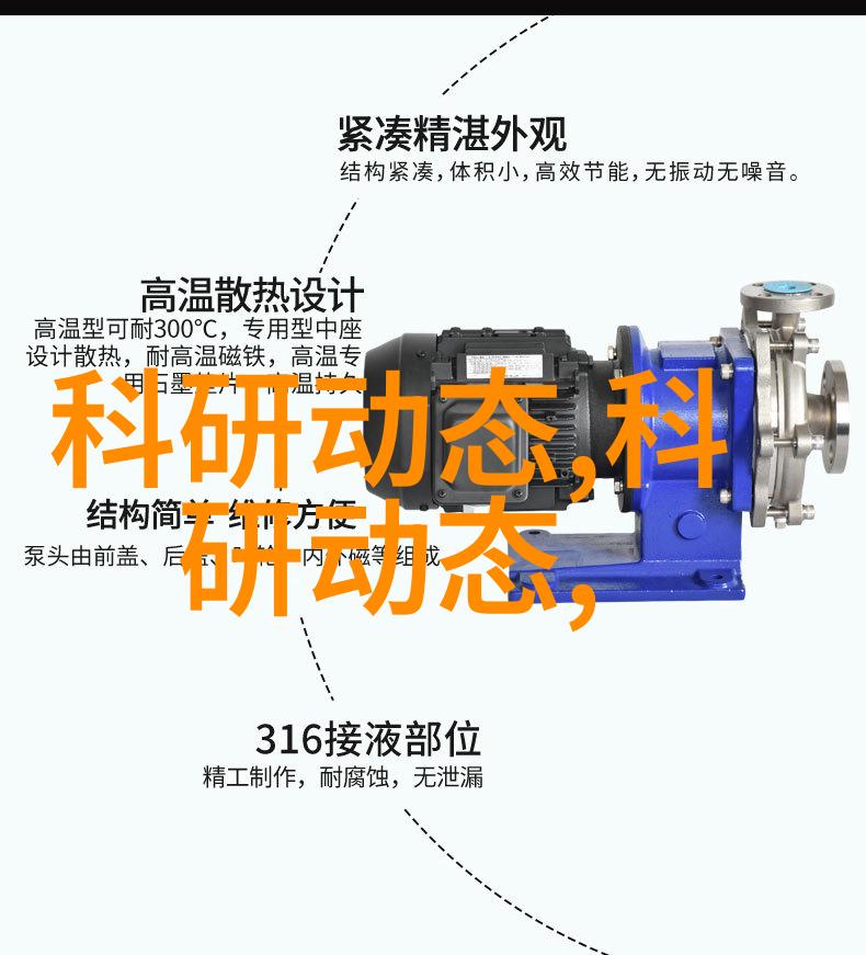 美食技巧-微波炉烤地瓜快捷又诱人的家常小菜