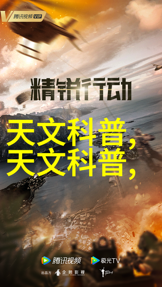 社会中小户型装修设计公司如何为40平米旧房子打造乡村风格的私人天堂