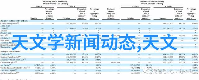 温柔时光中的梨花舞