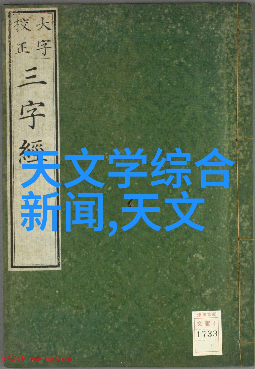 探索多功能水质检测笔的实用性水中污染警示器的必要性与有效性