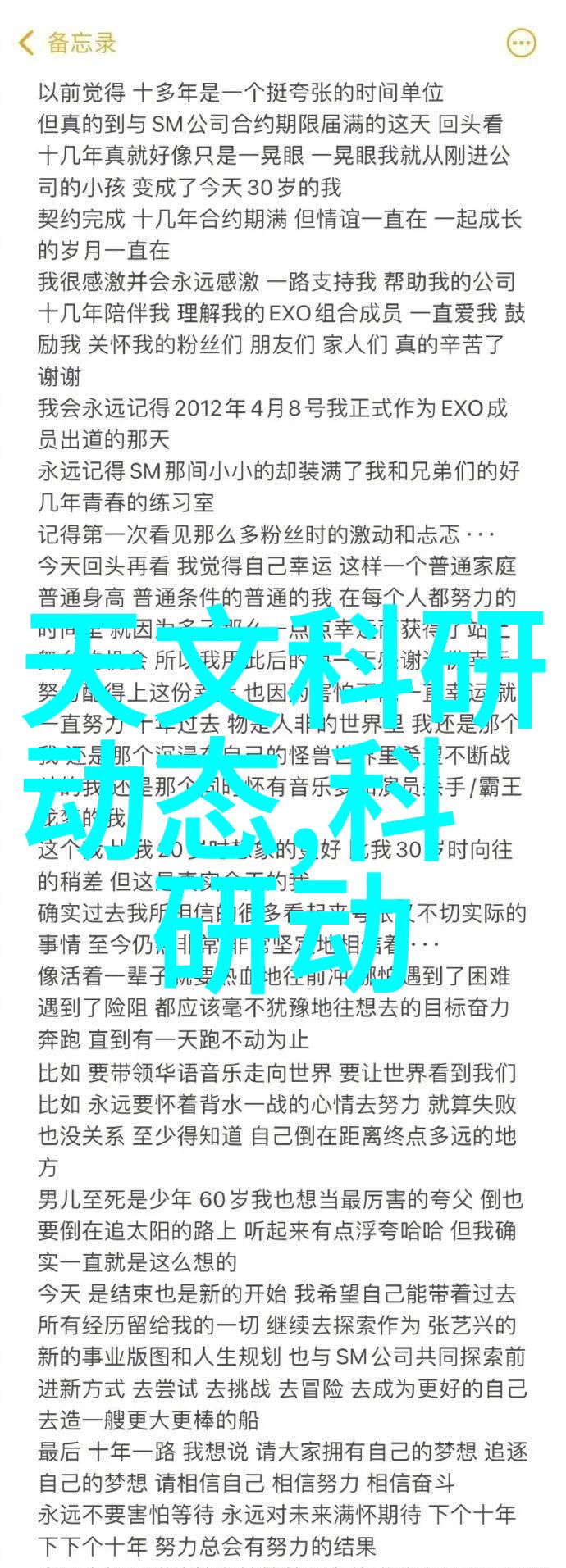 在药水净化的神秘世界里守护着生命之源的大型商用净水器设备