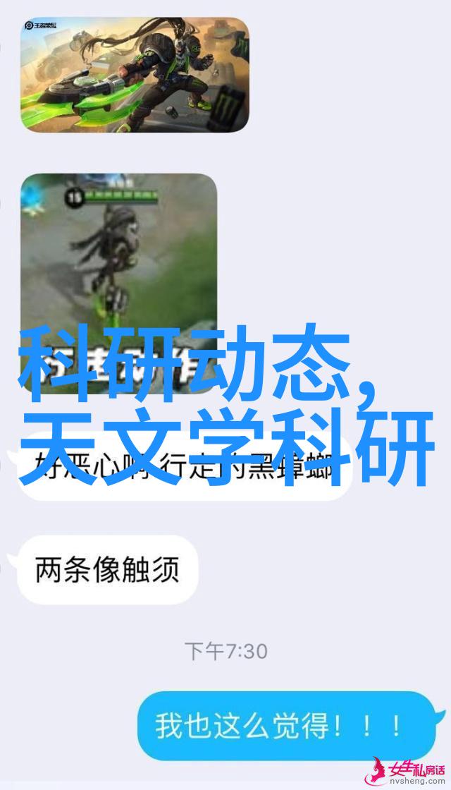 上海仅鑫制药设备工程有限公司提供折射液应力油与二强玻璃应力仪器显影液确保实验数据的精准与清晰