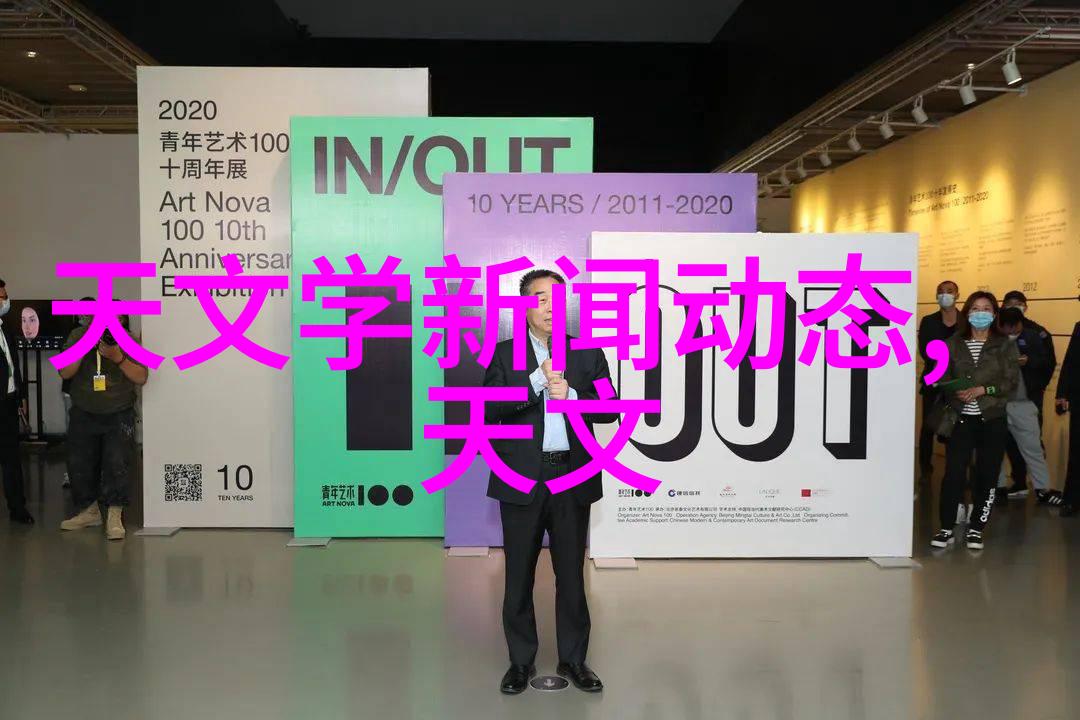 固体药品检测亲自揭秘那些不见光的安全守护者