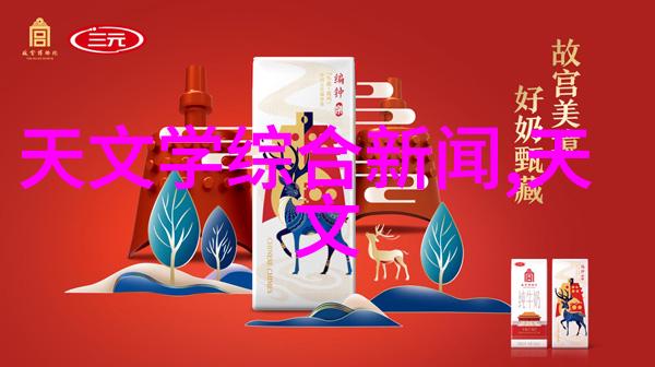 橡胶板在工业生产中的应用是什么