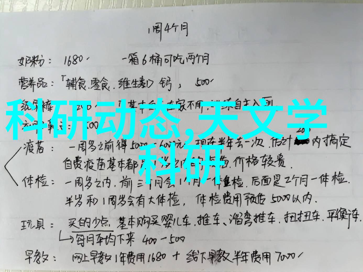 亚都净化器探索古代文明中环境治理的先进技术与哲学