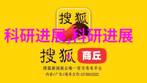 好家装修公司如何解决马桶漏水问题其原因有哪些导致后面出现水迹