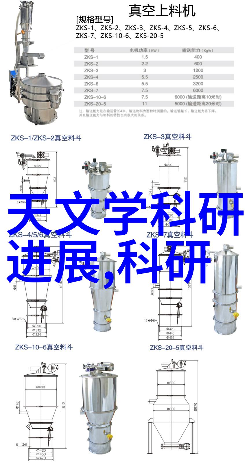 温暖的加热悠扬的搅拌PdAl2O3在不锈钢反应釜中绽放着它独特的情感共鸣