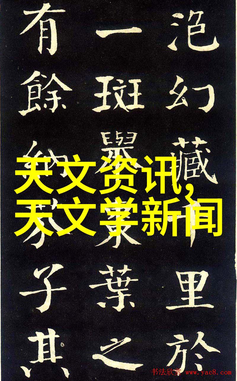 主题我来告诉你怎么挑选那搪瓷反应釜的搅拌尺寸吧