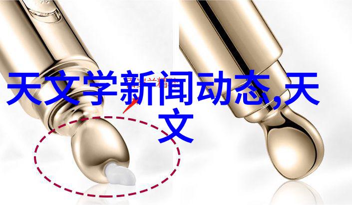 1.5匹空调24小时能耗分析探究其对家庭电费的影响与节能策略