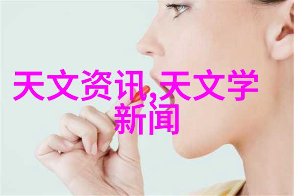 影子与谜团探索希区柯克的电影艺术