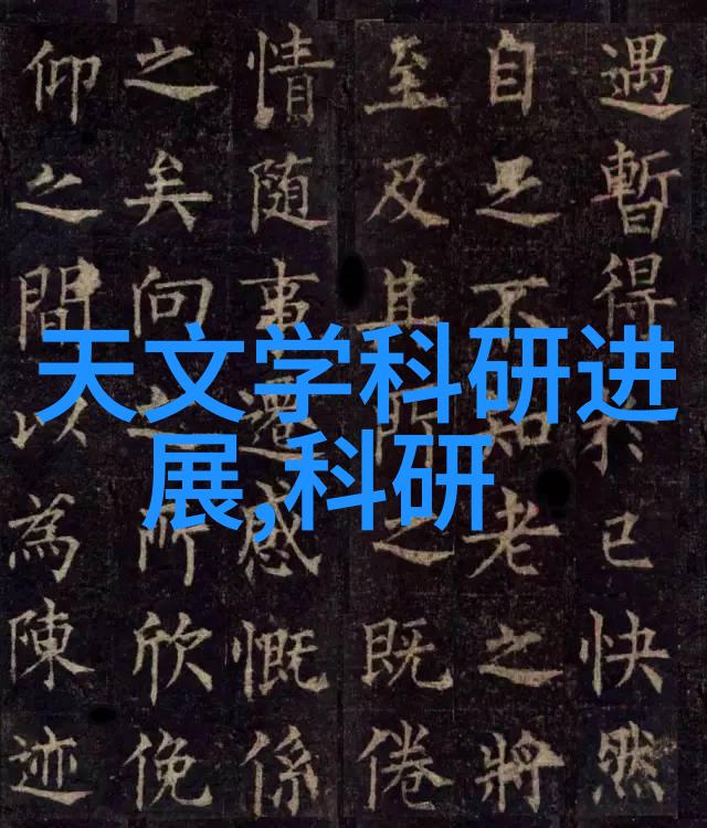 家居装修全过程详细安装顺序指南家居装修的每一步都要精确