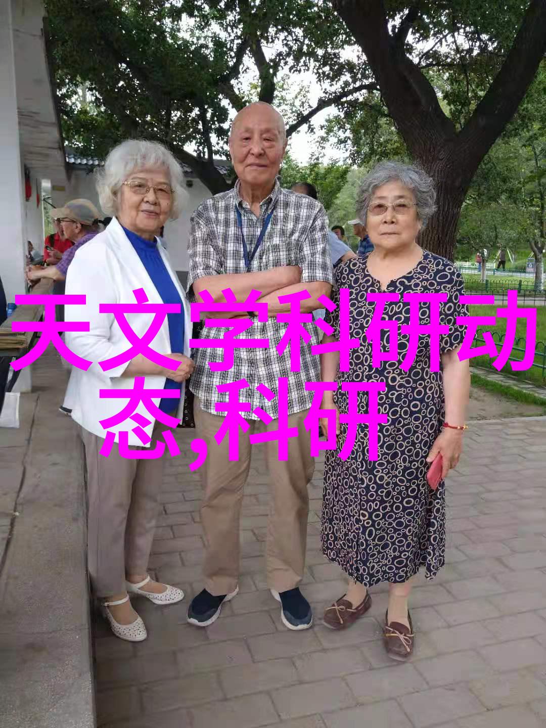 咸蛋黄奶盖的强扭瓜故事