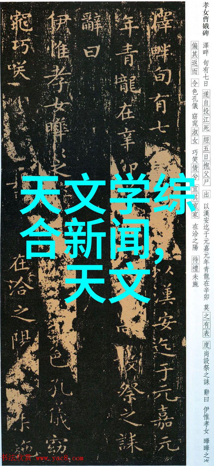 镀锌钢管市场动态分析一探究竟的最新行情研究