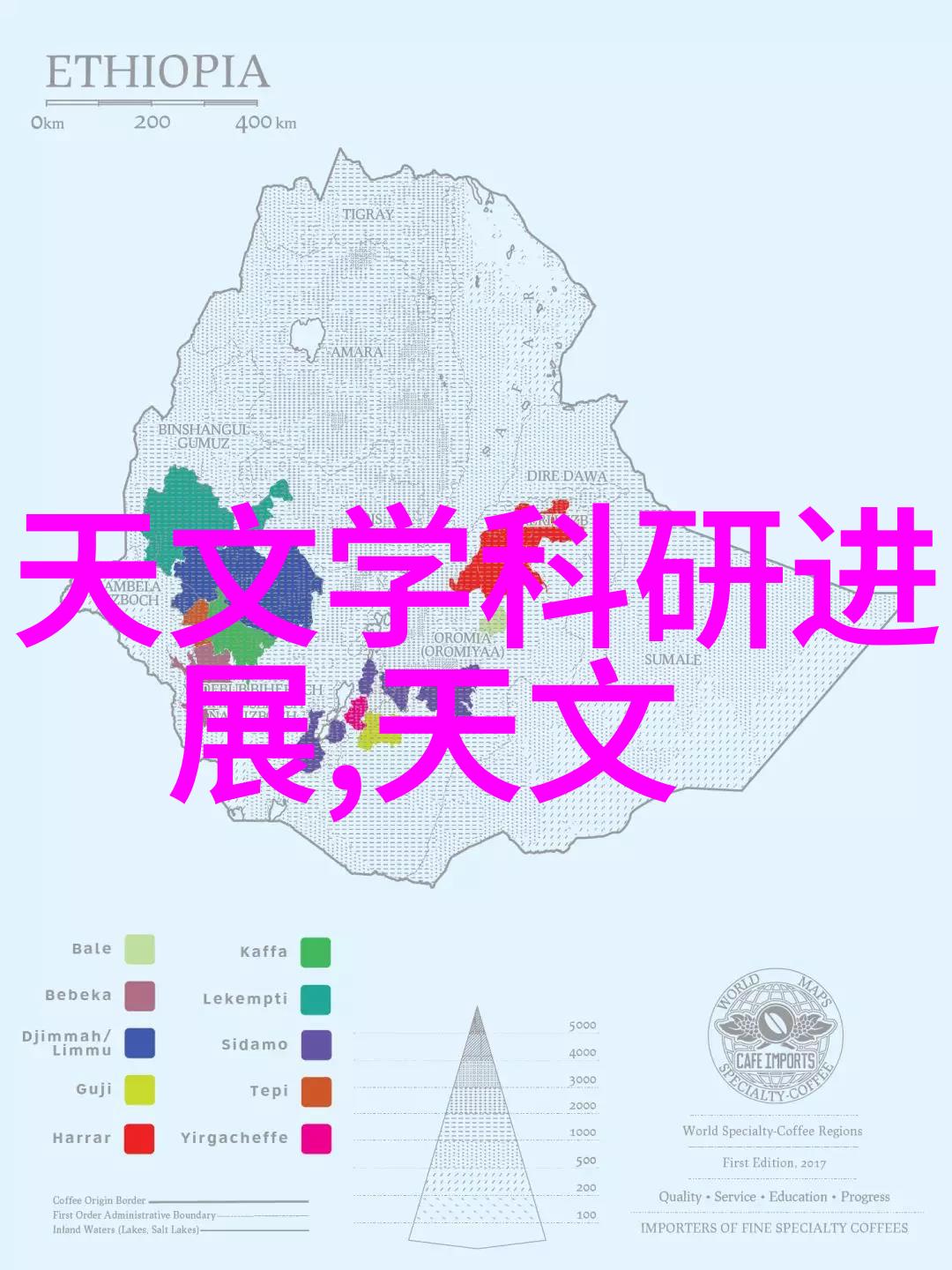 饭店油烟净化器高效清洁空气系统