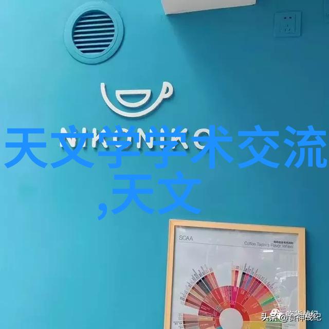 水利水电工程属于什么系我的大学生活的秘密武器