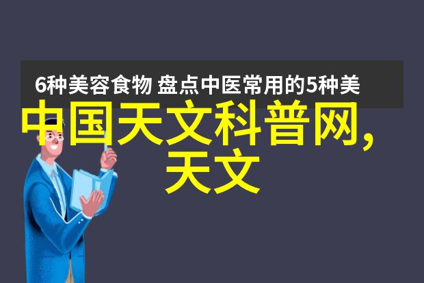 空调维护如何正确收集空调内部的油脂和灰尘