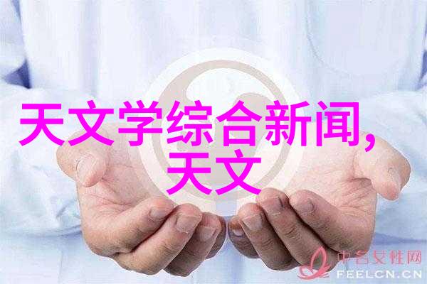 我们应该如何定期检查自家水源的水质