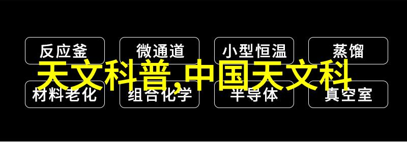 手持稳定还是三脚架支持单反镜头下最佳拍摄姿势有哪些建议