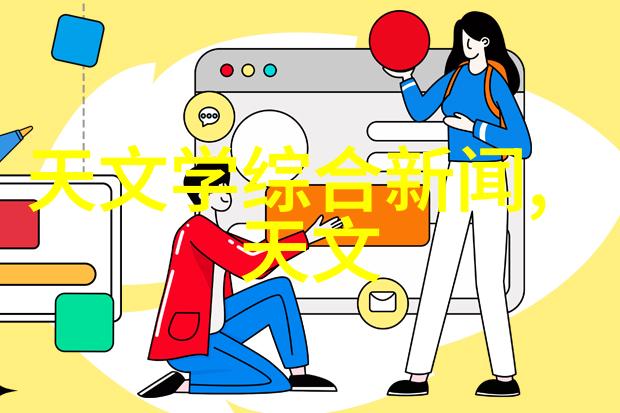 信息安全测评中心专业防护网络威胁的检测与分析机构