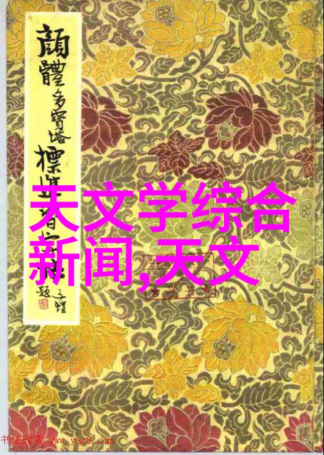 二手家电市场热度上涨再生资源经济的新风口