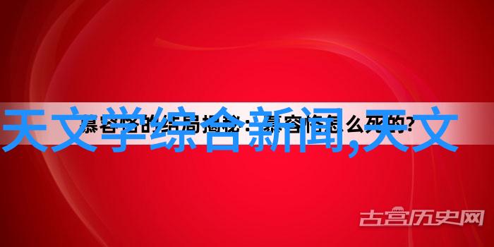 智能家居系统全屋定制的高科技生活解决方案