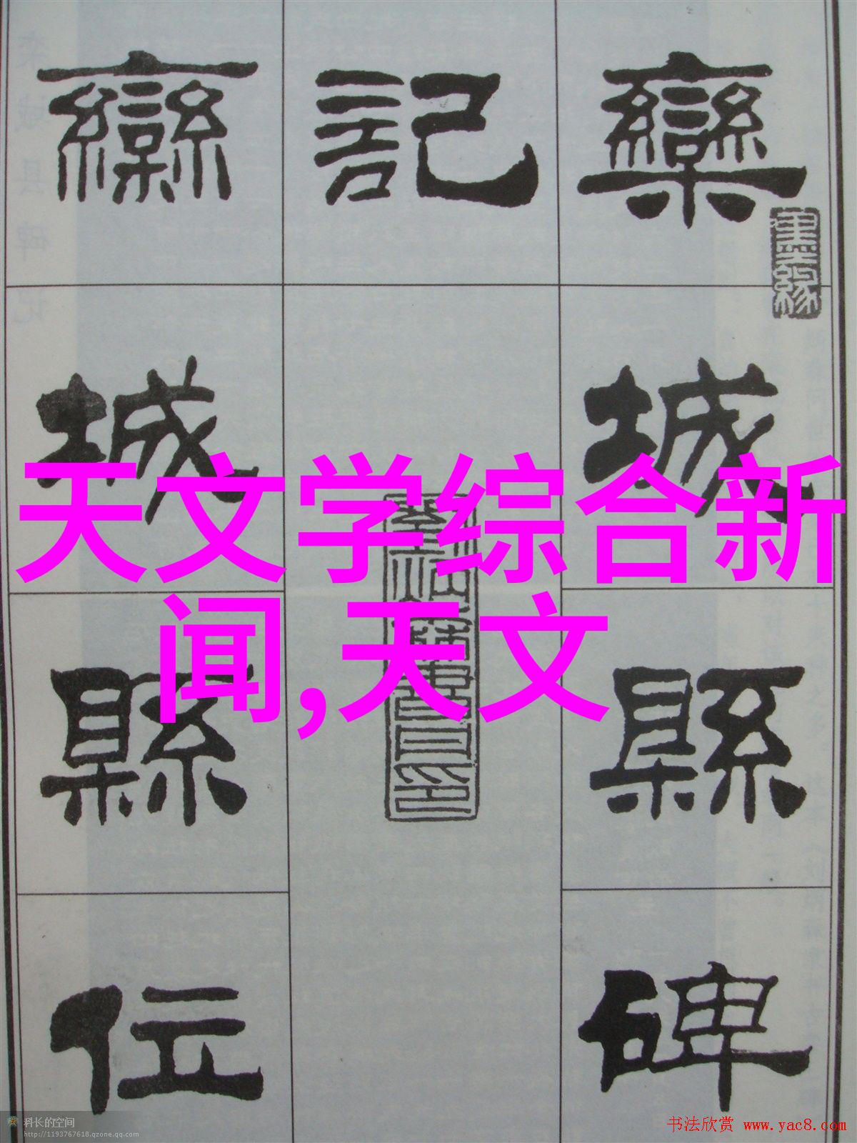 新闻摄影构图六大原则能否揭示镜头背后的故事