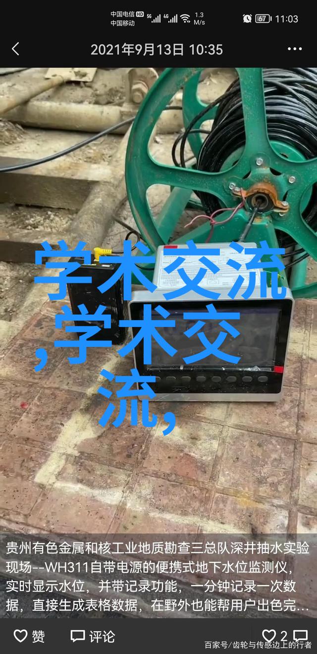 专家推荐三种药治疗新冠病毒380V带温控20KW电加热器