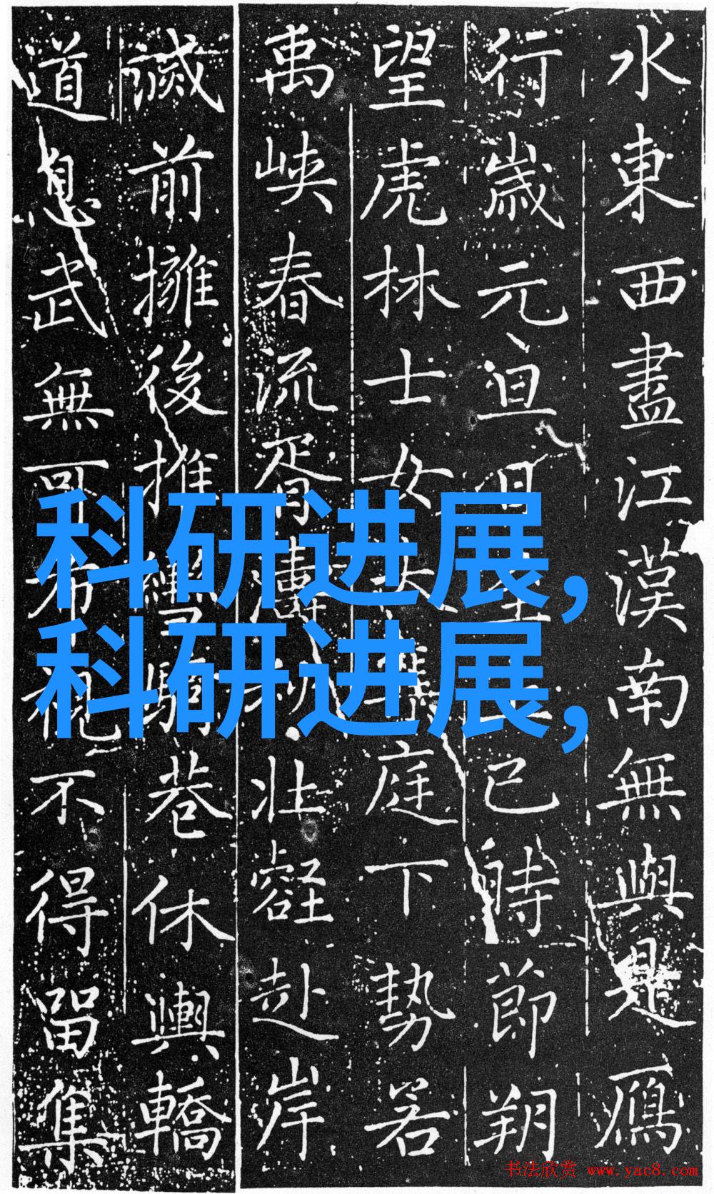 革新家电潮流格兰仕首创车载微波炉标准价格超值享受移动烹饪梦想