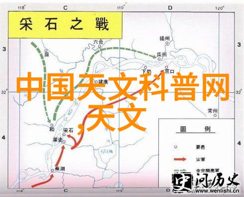 图案化人工树叶实现太阳能分解水制氢定制化