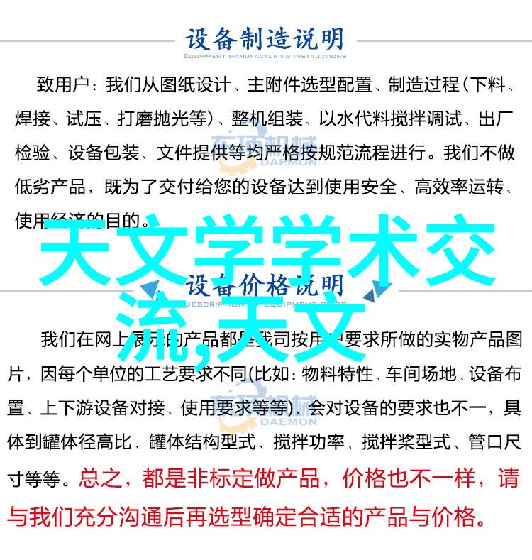 风光摄影论坛网站上的照片评比规则是什么