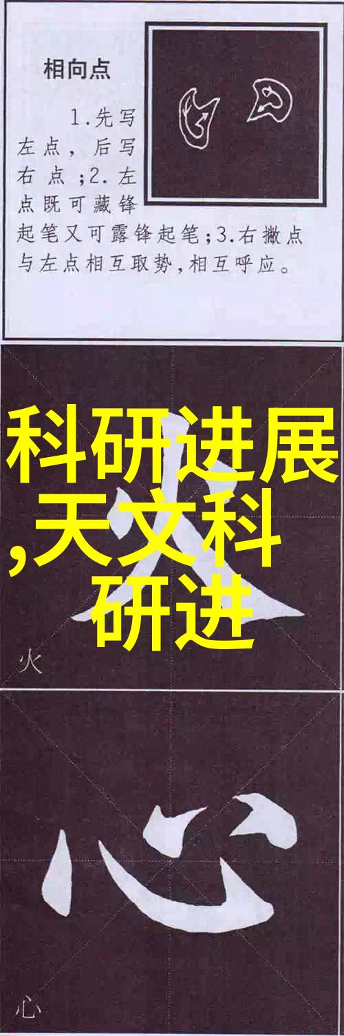 海鲜盛宴-宝贝乖张腿我就可以吃扇贝了海鲜爱好者的温馨分享视频