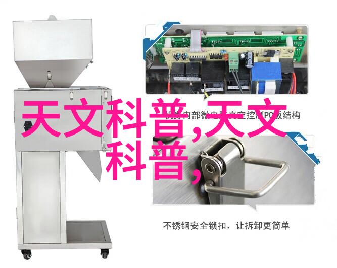 铁艺护栏与其他材料护栏相比有哪些优势