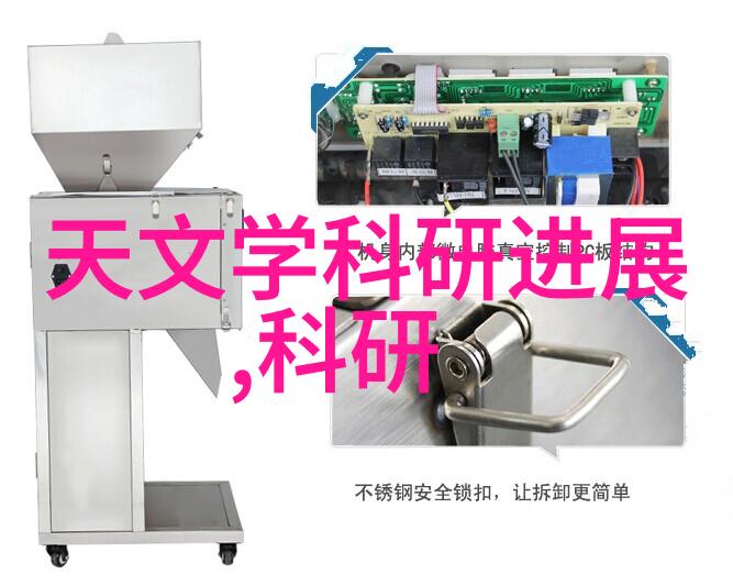 小型污水处理一体化设备我来告诉你它的神奇之处