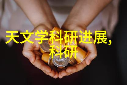 高效析出精细化工离心分离设备的技术与应用