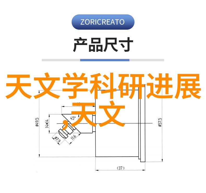 家用必备如何选择合适的消毒设备图片