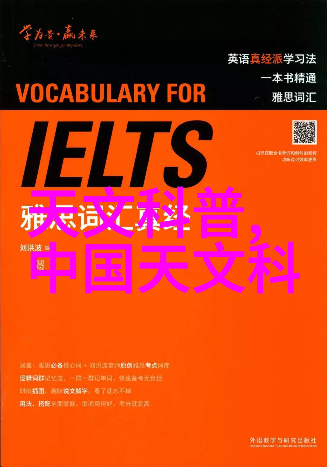 数字时代的信息安全n0680技术革命对数据保护的影响