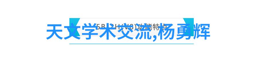 蜂鸟摄影论坛我眼中的世界从镜头的角度看人生美好瞬间