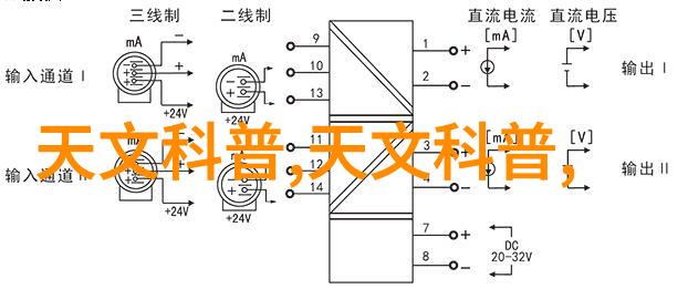 星辰的末日失落拱极星的传说与探寻