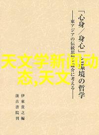 2021年最流行客厅装修效果图我眼中的家居美学新趋势