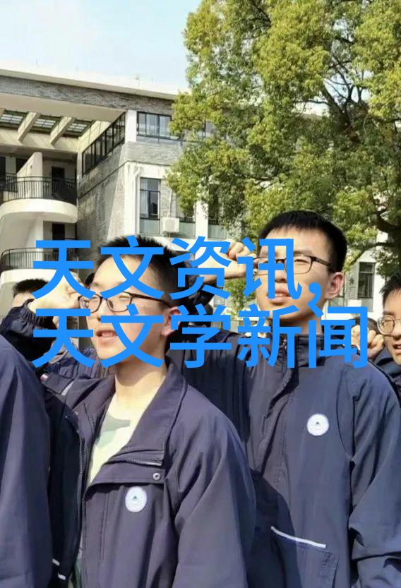 中国电气十大企业排行-领航未来揭秘中国电气行业的龙头企业