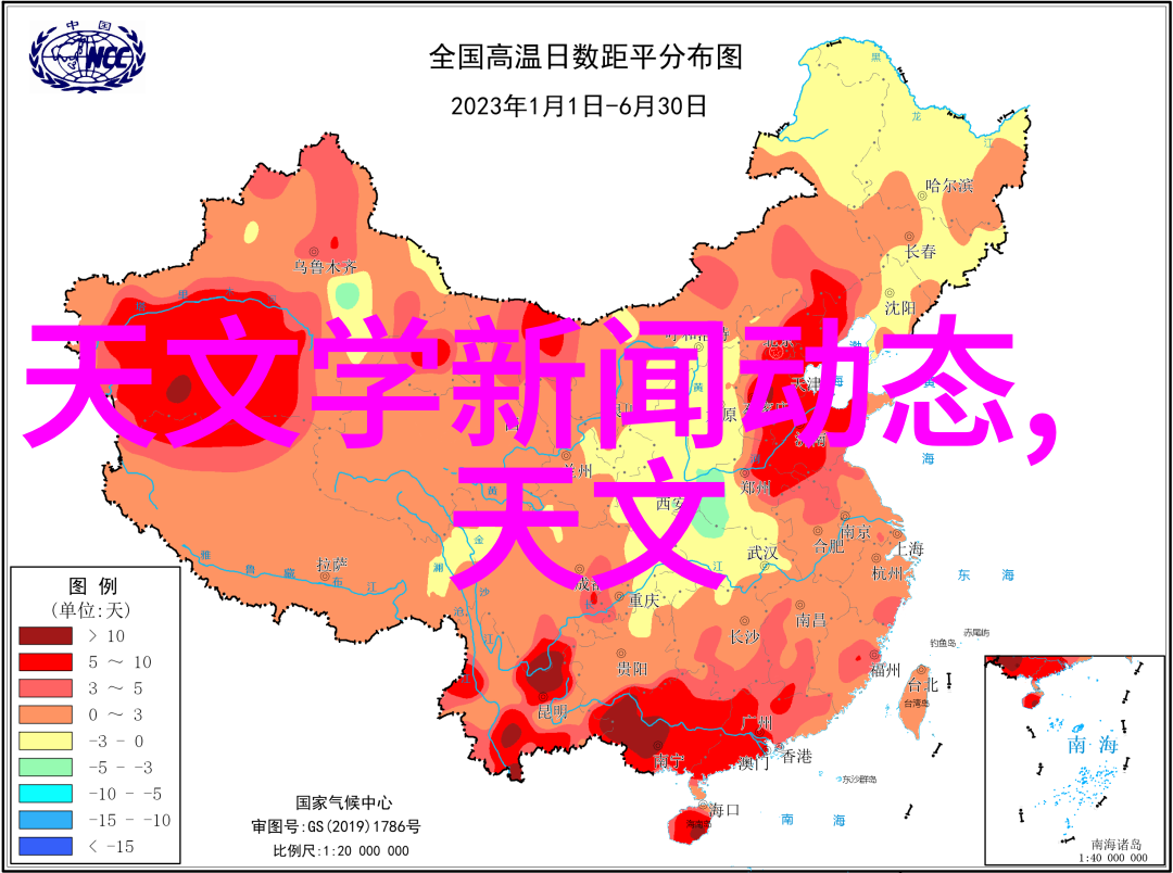 热力系统中的辅助与主导剖析辅热与制热的区别与联系